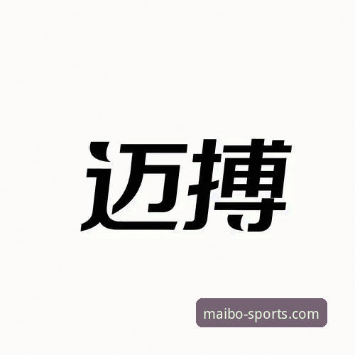 老用户答疑：迈博体育官网登录安装失败？这些实战经验帮你解决
